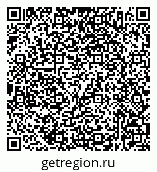79632526742
