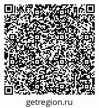 79632526760