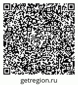 79632526761
