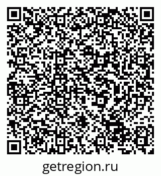 79632526793