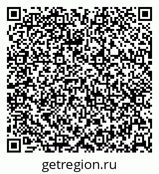 79632526900