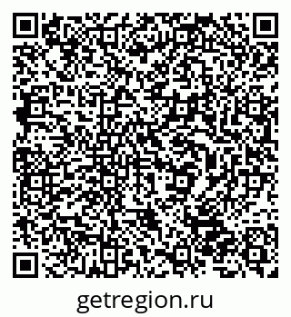 79632526981