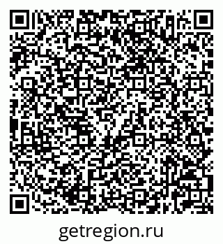 79632527000