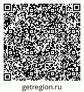 79632527002