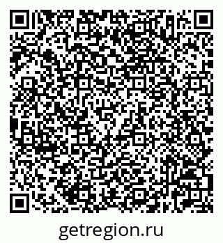79632527004