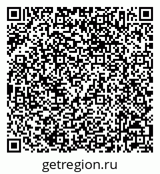 79632527007