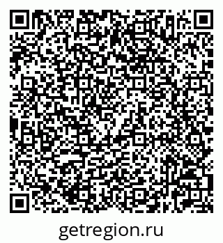 79632527009