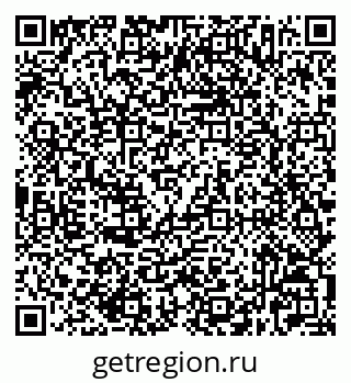 79632527011