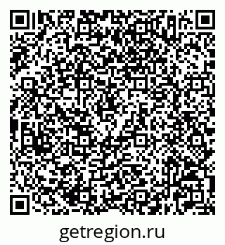 79632527014