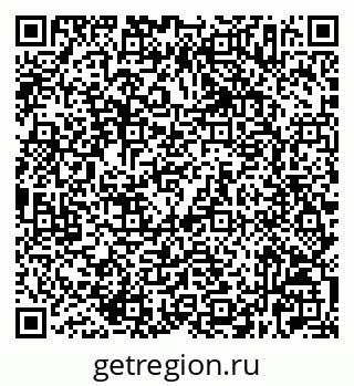 79632527025