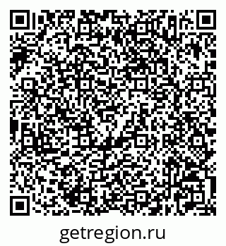 79632527033