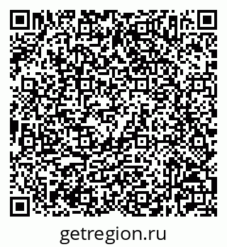 79632527040