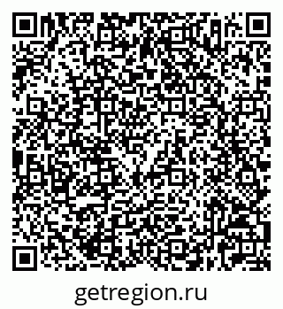 79632527047