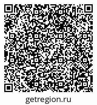 79632527070
