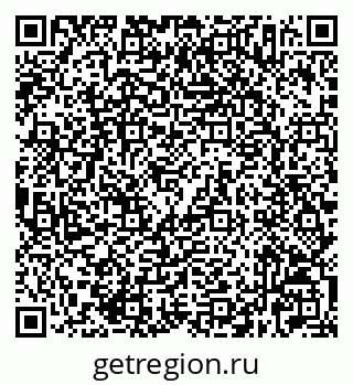 79632527072
