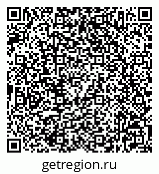 79632527074