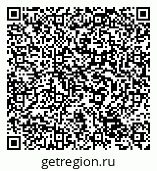 79632527076