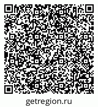 79632527084