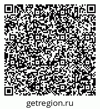 79632527094