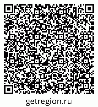 79632527096