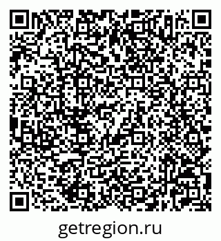 79632527097