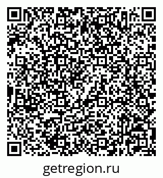 79632527098