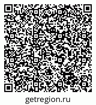 79632527100