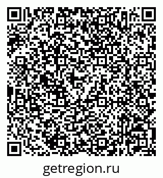 79632527111