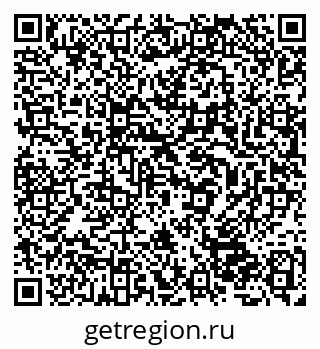 79632527117