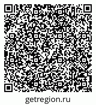 79632527119