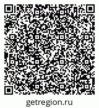 79632527120