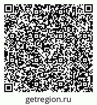 79632527122