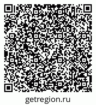 79632527125