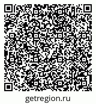 79632527130