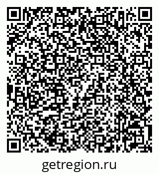 79632527132