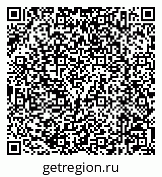 79632527134