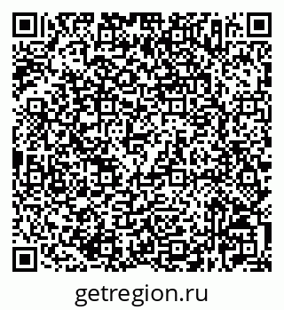 79632527138