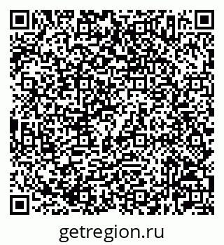 79632527149