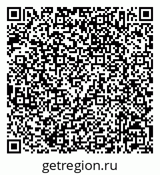 79632527160