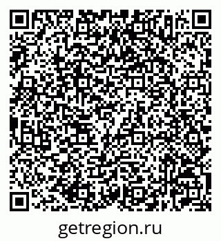 79632527168