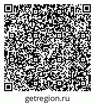 79632527170