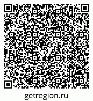 79632527173