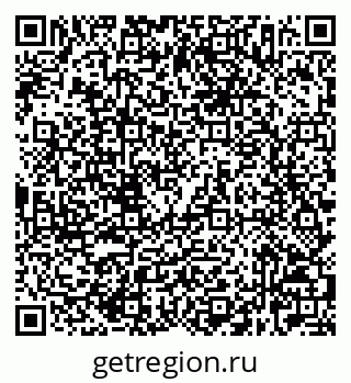 79632527180