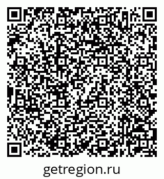 79632527186