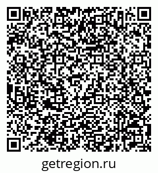 79632527190