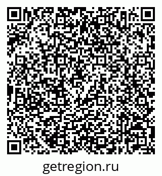 79632527192