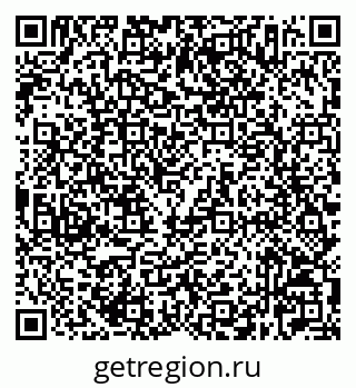 79632527199