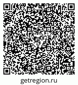 79632527200