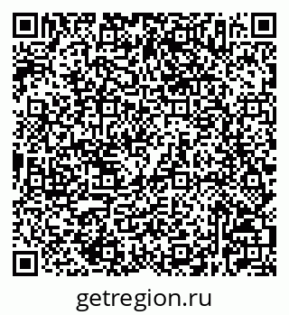 79632527208