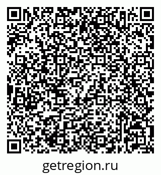 79632527210
